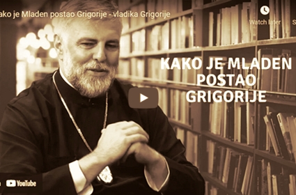 Intervju profesora Zeca i vladike Grigorija “ Na Božijem putu“ – prvi dio