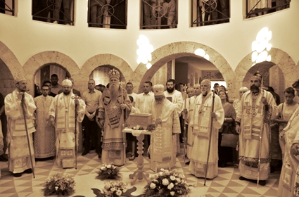 Proslava Svetih prebilovačkih i svehercegovačkih mučenika