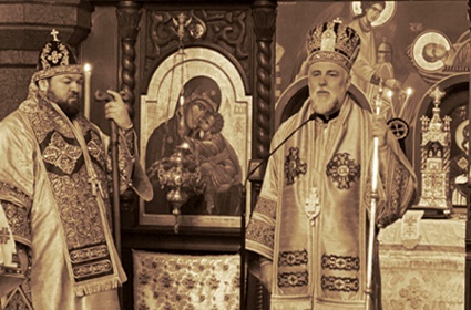 Besjeda Episkopa Grigorija na Veliki četvrtak – Diseldorf