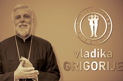 Dvogledi PodCast – Razgovor sa Vladikom Grigorijem