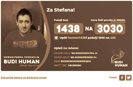 Humanitarna fondacija BUDI HUMAN prikuplja novčana sredstva za Stefana Đorđevića (1994)