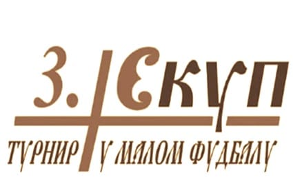 Репортажа РТРС-а о турниру у Хановеру