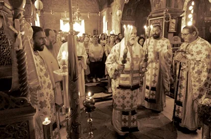 Света Арх. Литургија у Манастиру Тврдош