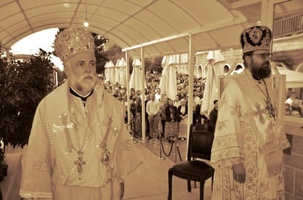 Света архијерејска Литургија у Манастиру Острог