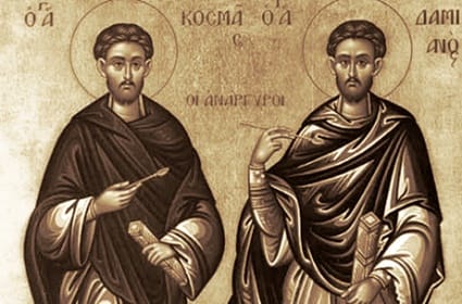 Најава: Прослава лекарске славе у Манастиру Успења Пресвете Богородице у Химелстиру