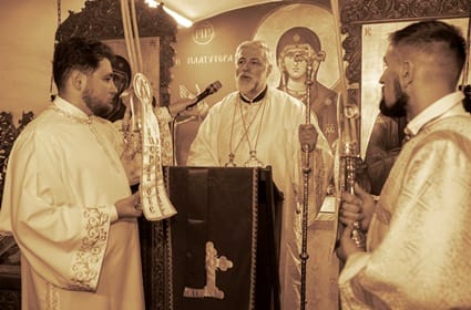 Света архијерејска Литургија у Висбадену