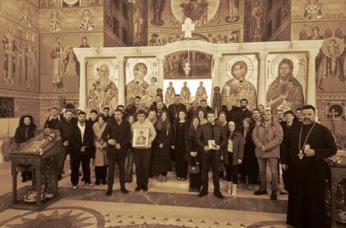 Други Сабор православне омладине у Франкфурту