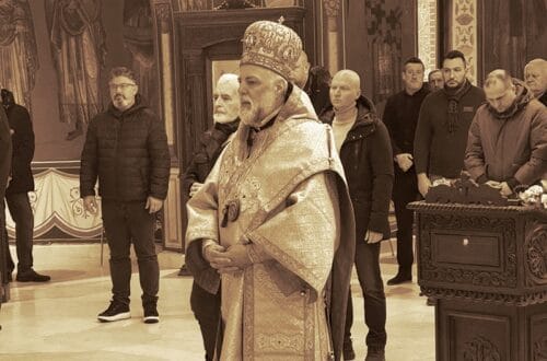 Празник Светог Саве у Диселдорфу