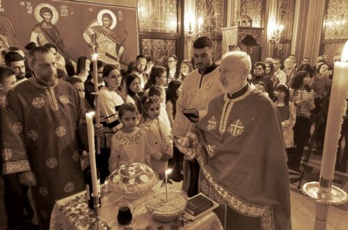 Прослава Светог Саве у Цркеној општини у Штутгарту