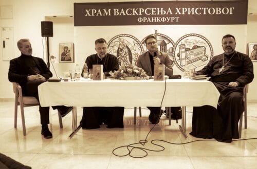 Промоција књиге протојереја-ставрофора Слобода Тијанића и посета Ненада Гугла Франкфурту на Мајни
