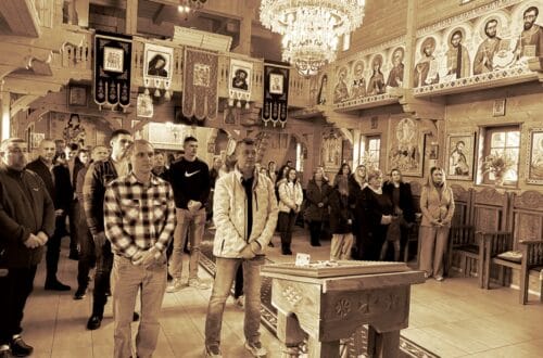 Светосавска прослава у Траунројту