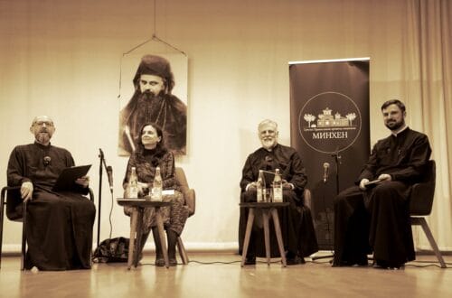 Представљање књиге ,,Мудрост предака наших” у Минхену