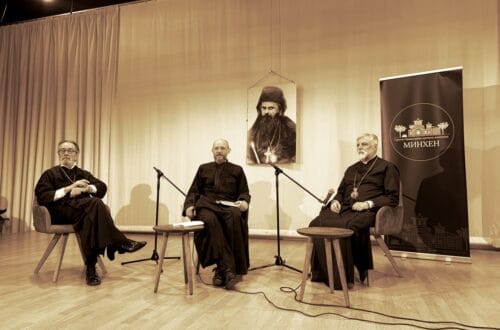 Представљање књиге Митрополита Григорија ,,Једни другима потребни” у Минхену