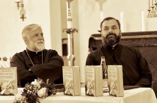 Промоција књиге Митрополита Григорија ,,Једни другима потребни” у Фрајбургу