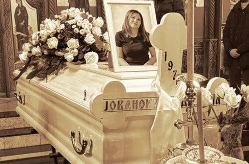 Молитвени испраћај слушкиње Божије Драгане Јовановић (1975-2026)