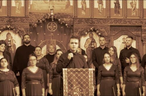 Видовданска академија у Минхену