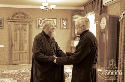 Митрополит Григорије у посети Украјинској Православној Цркви