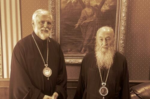 Посета Украјинској Православној Цркви Митрополита немачког Григорија