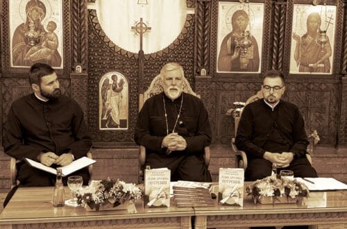 Промоција књиге Митрополита Григорија „Једни другима потребни“ у Штутгарту