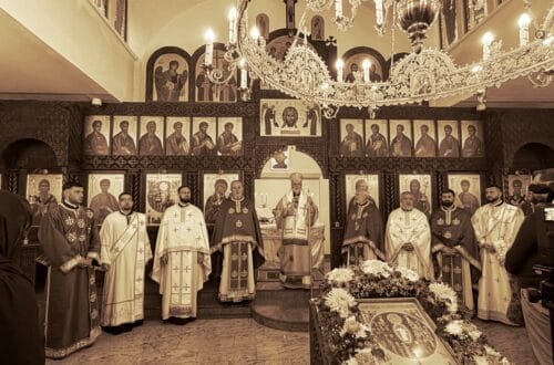 Прослава храмовне славе у Штутгарту